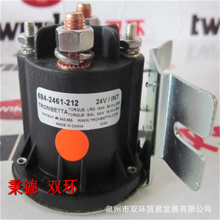 TROMBETTA 接触器684-2461-212