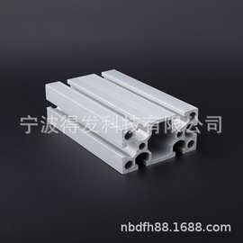 工业铝型材 FP-4080-2