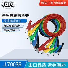 �p�^��ɫ�{�~�A�yԇ�� 10mm�_�ڼ��~�A�yԇ���� ��������Դ�yԇ