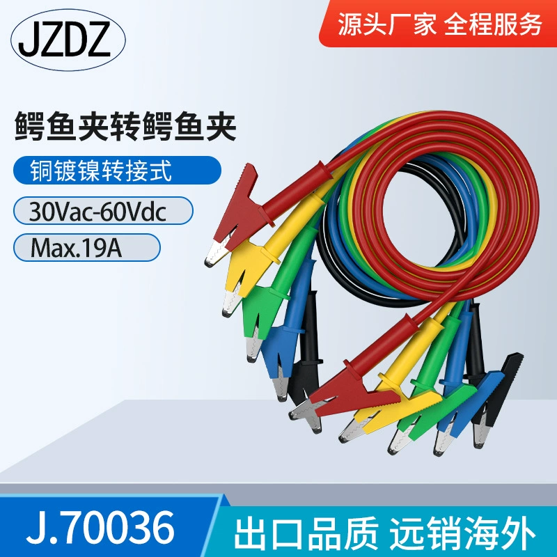 Двухголовый пятицветный крокодил тестовый провод 10 мм открытая чистая медная зажим тестовый жгут проводов ремонт авто тест питания