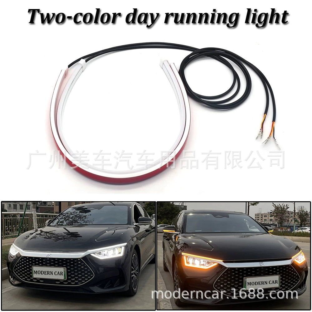Производители выделяют новый динамический сканирующий автомобиль внешние светодиодные дневные ходовые огни световодная полоса стример рулевые светодиодные фары дальнего света
