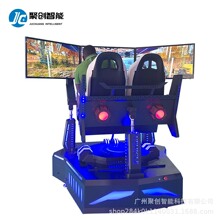 Spِ܇ģM  ȫӸƽ̨Αِ܇{w