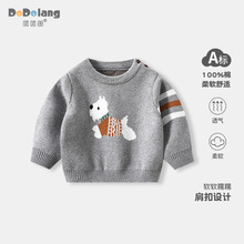 ��ͯᘿ����ﶬë������ͯ�냺�¿ů��⿨ͨŮͯ���^���³�