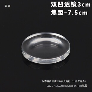 ��W������͹͸�R�p͹�p��ƽ͹٤�������h�R�_�����������h�R�RƬ