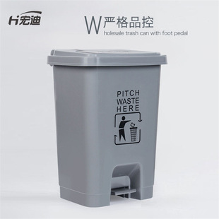 20l��������Ͱ��ɫС̖���w�Ƶ�WУ�k���ǏN���_̤ʽ��Ӻ�