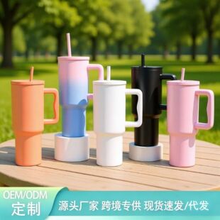 ˮ�����ر��羳30oz40oz��܇��304���P䓱��ر���y40oz����ˮ��