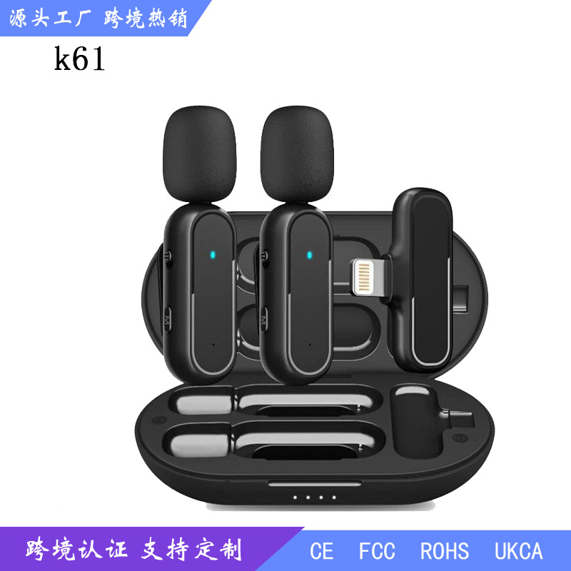 K61 Wireless Lavalier Microphone Compatible with Mobile Phones and Computers, Live Streaming Microphone, Sound Card, Noise Reduction, Bluetooth 5.0 Sound Pickup