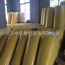 矿用PVC材质U型溜槽 抗静电耐磨煤炭输送塑料溜槽