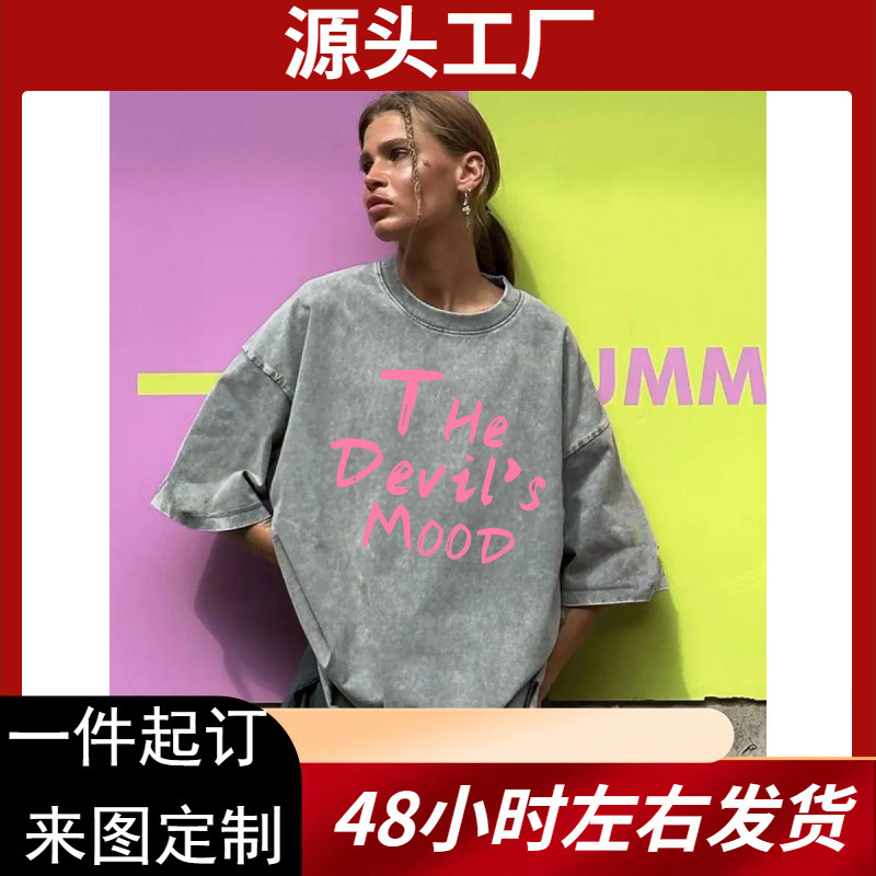 Pink Letter Design Washed T-Shirt Ladies Retro Cotton T-Shirt Street Clothing Soft Mineral T-Shirt Girl Loose Pink Letter Design Washed T-Shirt Ladies Retro Cotton T-Shirt Street Clothing Soft Mineral T-Shirt Girl Loose