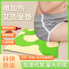 늼ӟᰬ�����|�ؾğ�󰬽q���|��ů�؜�õ��t���ȵ�늼ӟ����|