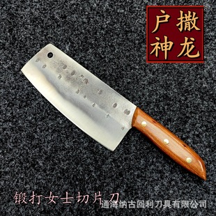 ���������� �ֹ�呴���ʽ���P䓲˵� ��Ƭ�� ���ÏN�õ� �S��ֱ�N