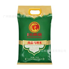 ���� �R����ճ�׽��P�� ����ճ �z���� 5kg��հ��b �YƷ�������