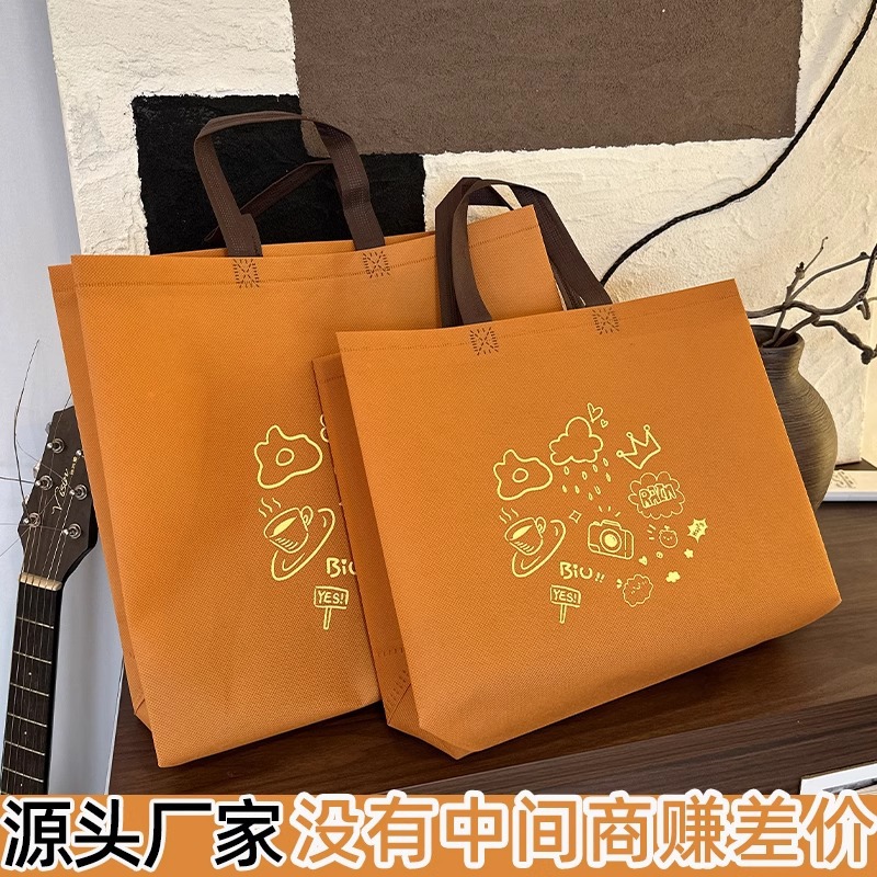 可爱服装店购物袋韩系简约礼品袋男女装环保无纺布手提袋包装袋子