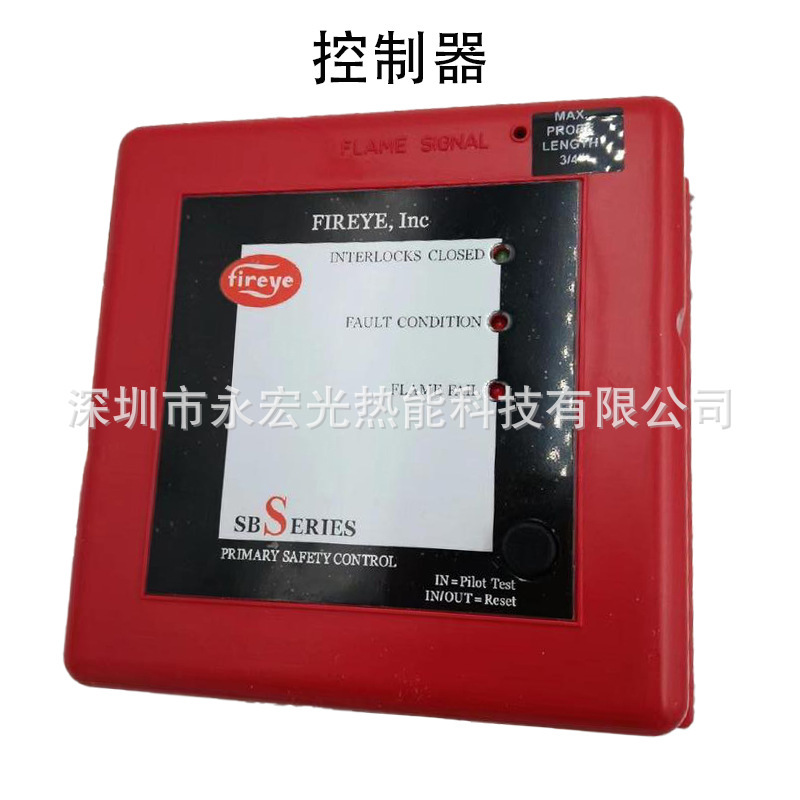 VF5603-23AA天时点火控制器ECLIPSE安全控制器燃烧机配件供应商