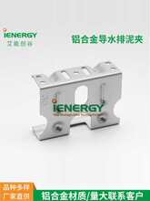 �X�Ͻ���ˮ�A����匧������ˮ�����A̫��ܽM����ˮ��������ˮ��