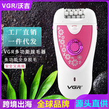 VGR722�羳�¿�늄���ë��ŮʿÓë�� USB���ʽ늰�ë��ȫ��ˮϴ