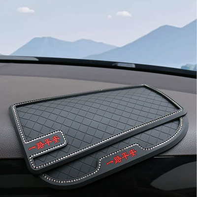 Jincheng Car Anti-Slip Mat with Diamond High Edge Thickened High Temperature Resistant Car Mobile Phone Holder Mat Cross-Border Amazon