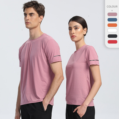 Summer New Round Neck Solid Color Nylon Quick-Dry T-Shirt for Men and Women, Printed High-Elasticity Breathable Sports Fitness Short Sleeve