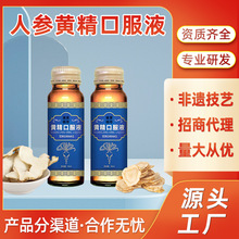 �S���ڷ�Һƿ�b�����FƤʯ���˅���֭����ԭҺ�ӹ����a�S��