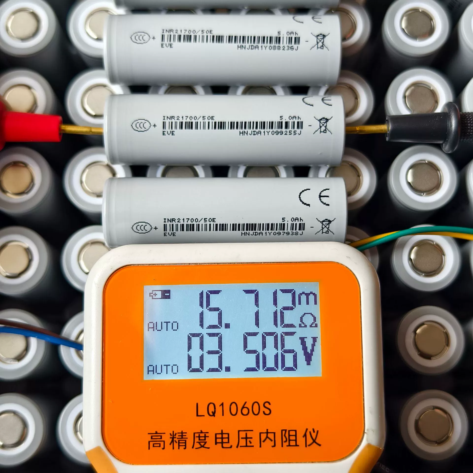 EVE Yiwei 21700 литиевая батарея 5C мощность 50E новая 5000mAh для электровелосипеда, энергохранение, аккумулятор для электроинструмента