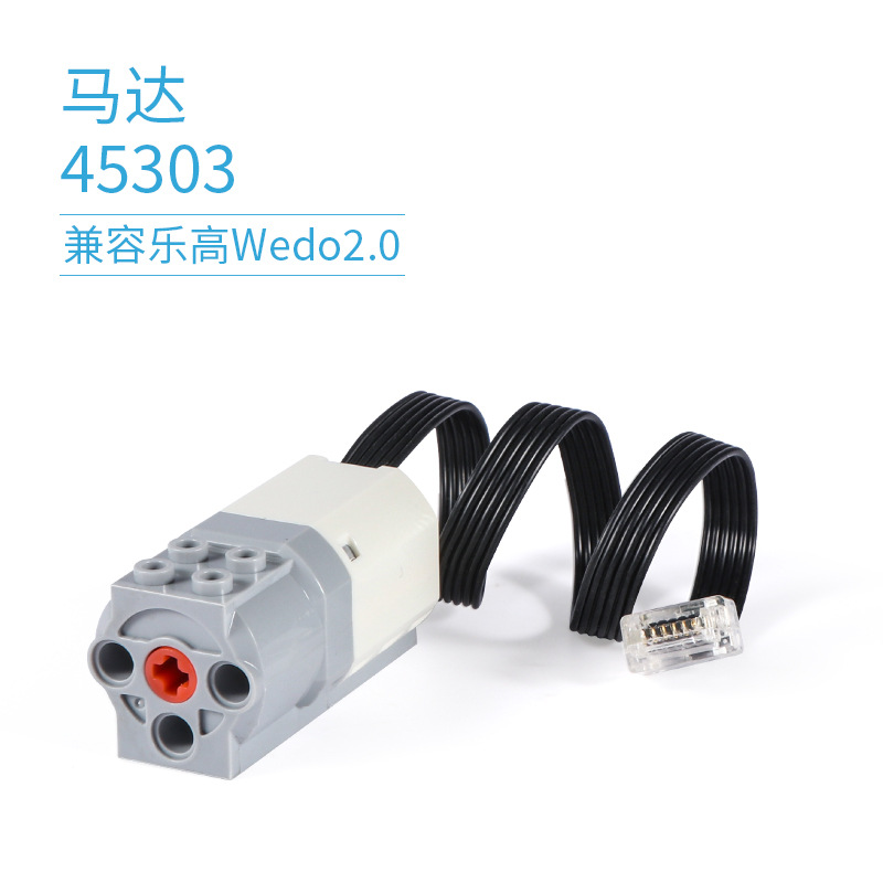 Accesorios de bloques de construcción de lego compatibles nacionales compatibles con la tecnología de potencia del motor grupo bloques de construcción caja de la batería de litio receptor PF piezas