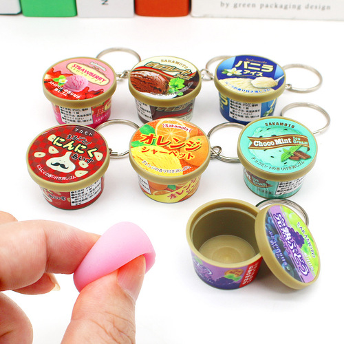 Japanese miniature ice cream cone slow rebound pinch pendant creative food toy multi-flavor pudding keychain