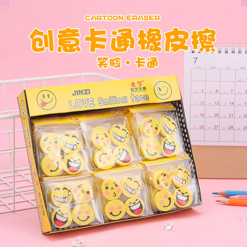 Cute Smiling Teacher Encourage Eraser Students Cartoon Creative Eraser School Supplies Children Eraser Wholesale