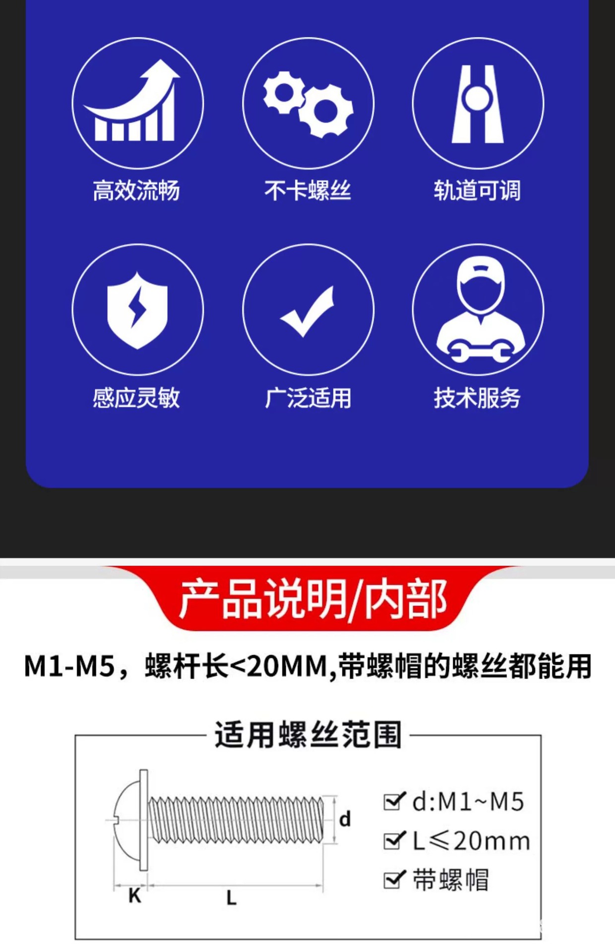 详情图片_11.jpg