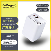 ��s��ֱ�����ڿ��65W��Ҏ��������m���O����׿�֙C�Pӛ��