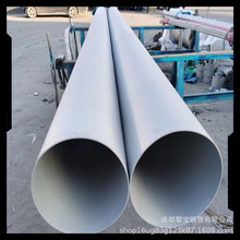 304���P��b܈A�� ���� ���⒁��ӹ��R�����z �o�p �ܷ�����