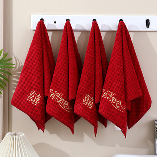 Coral Fleece wine red Happy Word Towel Wedding Gift Hand Gift Towel Soft Absorbent Couples Household Towel