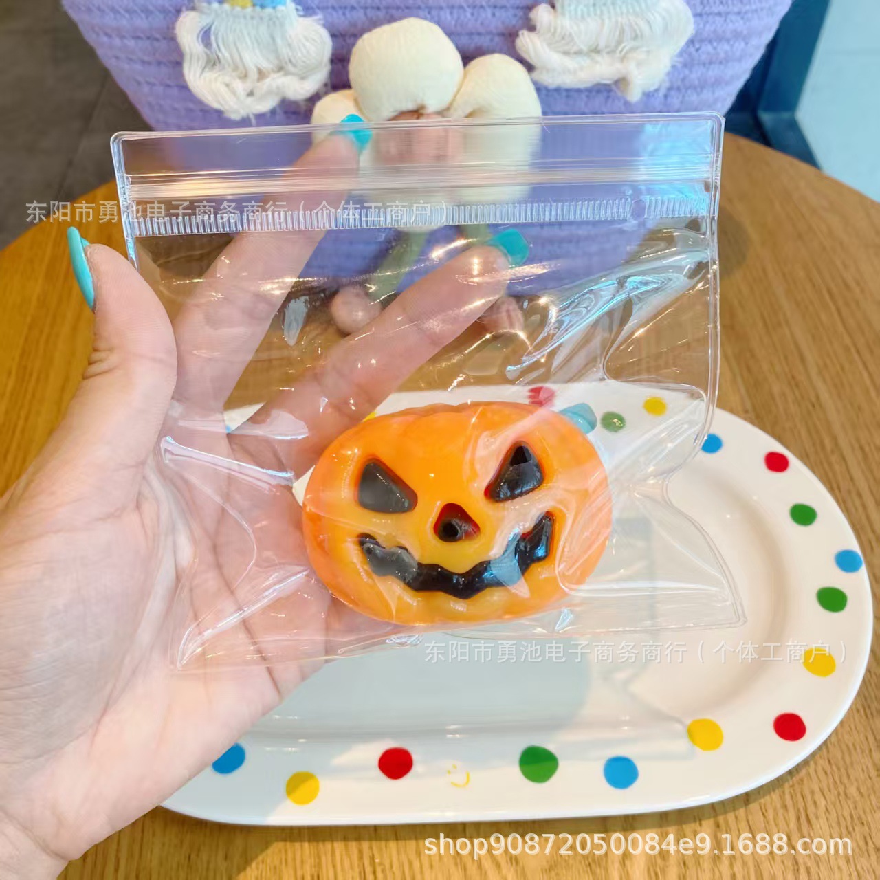 Nuevo Halloween transfronterizo descompresión ventilación pellizco juguetes de calabaza fantasma material de goma blanda super barro sensación de mano lote