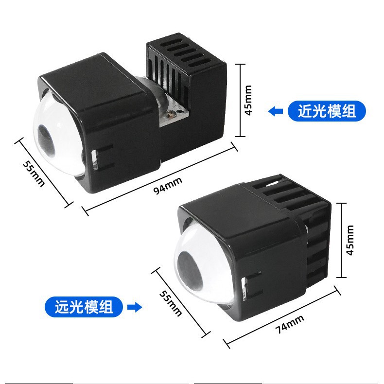 Nuevo módulo de matriz M1, luz láser LED de haz alto y bajo, lente de luz dual para automóvil, módulo universal de 1.5 pulgadas