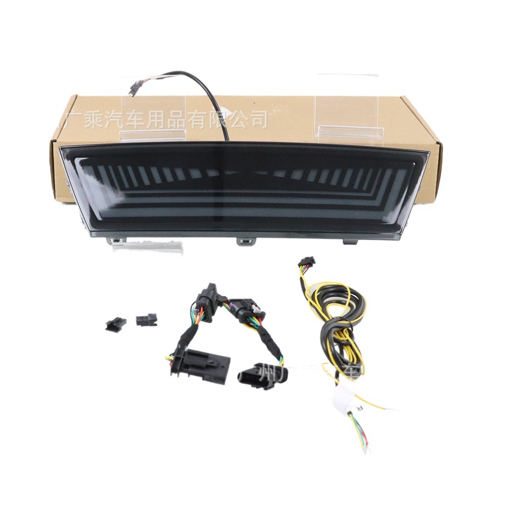 Aplicable a la luz antiniebla trasera Tesla Model y luz de piloto luz de freno luz de advertencia de la luz del parachoques trasero Tesla