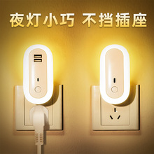 �����b�ض��r���E�AledСҹ���{�������USB���^�����ܲٿ�