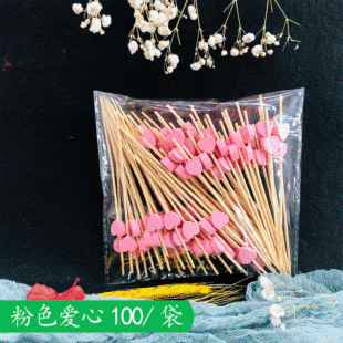 һ����ˮ��������ˇ�g�����������Νh�����������uβ���b�����