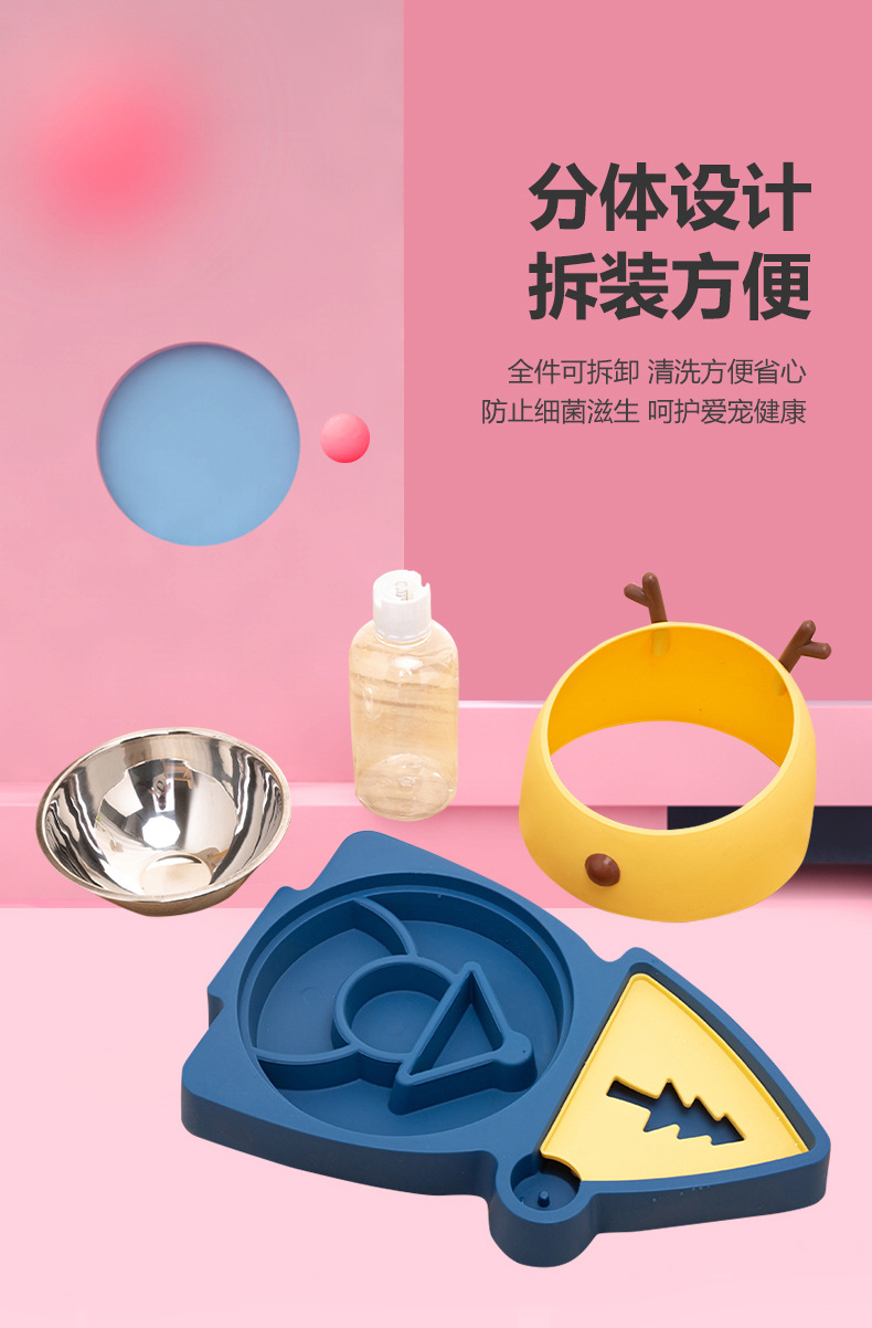 狗碗-详情_07.jpg