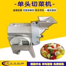 ̨���M���в˙C ����˽z�C�� �t��ɽș�}����Ƭ�C