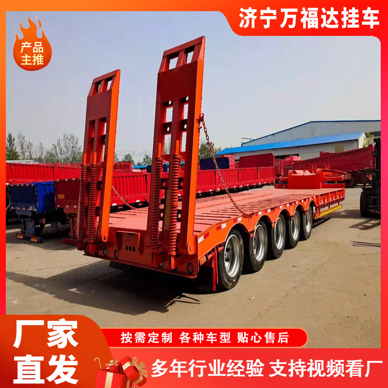 Low Flatbed Semi-Trailer Heavy-Duty Hook Machine Plate Trailer Mechanical Plate Large Piece Transport Pull-Out Low Flatbed Semi-Trailer