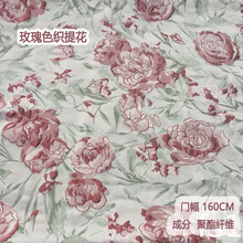 SīȾõײɫỨϸbɫ͹żYŮb