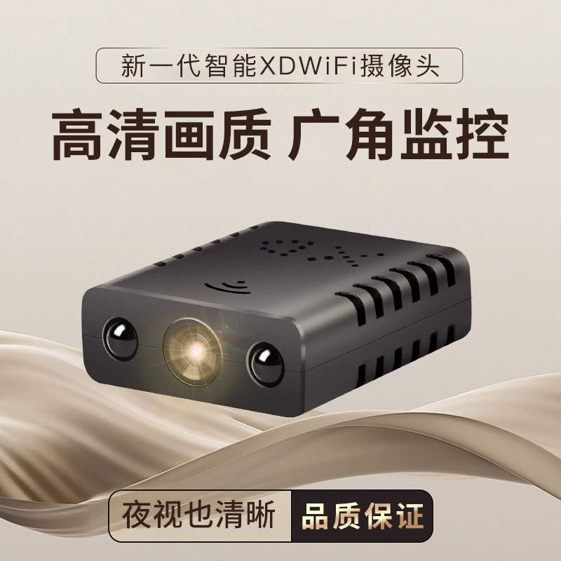 CCTV камера, монитор, спорт videocamera, 9 литров, улучшенная версия