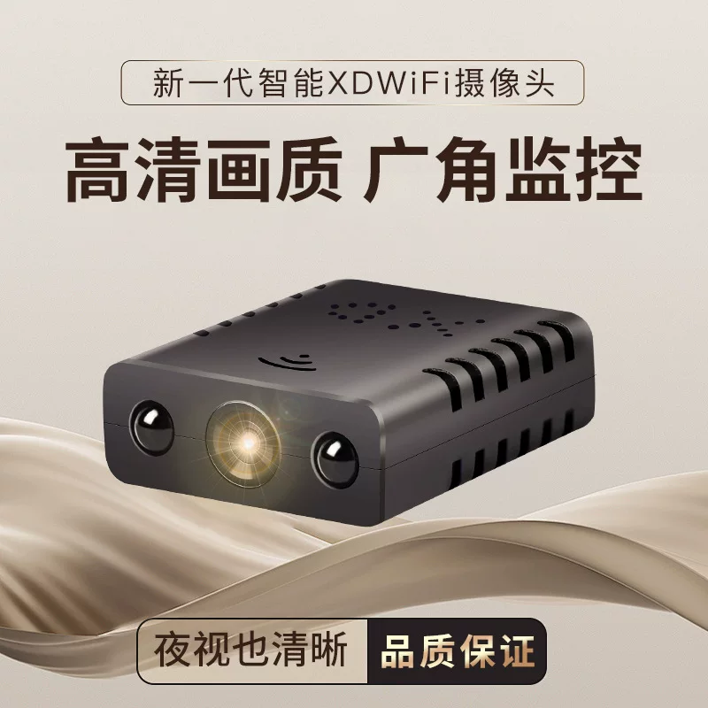 CCTV камера, монитор, спорт videocamera, 9 литров, улучшенная версия