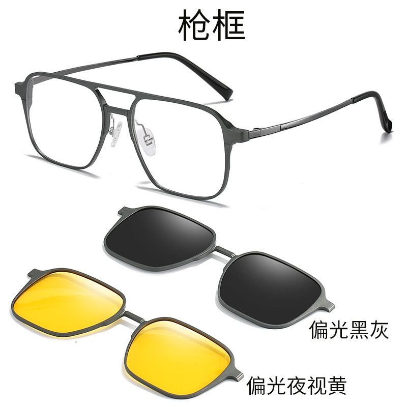 알루미늄 마그네슘 건 프레임 + 선글라스 + 야간 투시경