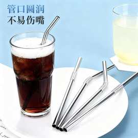 外贸热销304不锈钢吸管新款可折弯吸管果汁水杯冷饮金属便携吸管