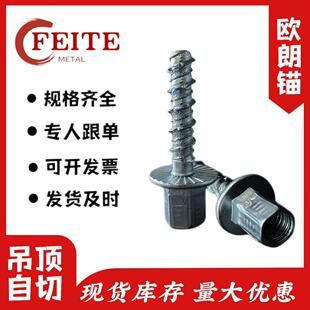 �����������^˨ ˮ�ࠝ�ý��^ĸ�� �o����������� ������{�̶�