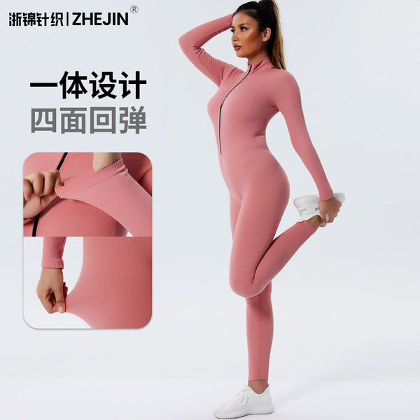 Quick dry yoga clothing for yoga with zipper