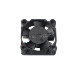 Source manufacturer 3010 cooling fan hydraulic 5V12V24V 3D printer car projector DC fan