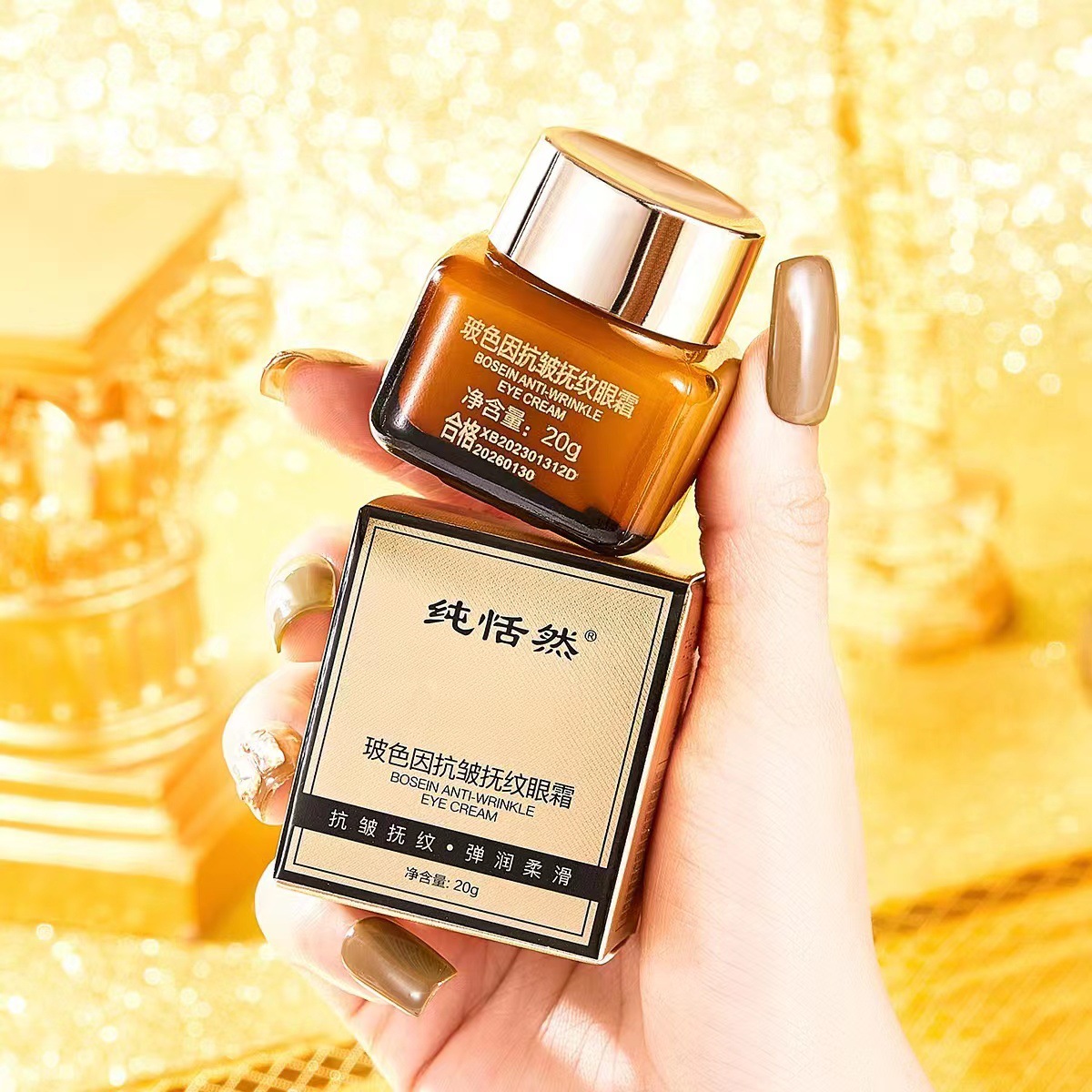 O1CN01GpDiCP2IbHoHu65bY_!!2206793189304-0-cib.jpg?__r__=1681585700818