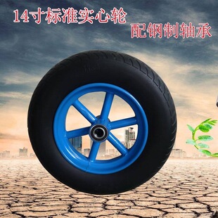 350-4݆300-8����݆���݆�ϻ�܇݆5��6��8��ʮ��12��݆؛�}܇݆