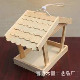 园艺喂鸟器鸟房木质工艺鸟窝实木喂鸟器摆件工艺品房子观察创意房